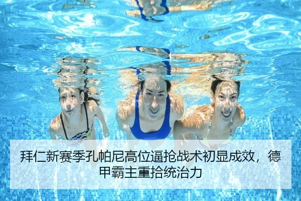 bai-ren-xin-sai-ji-kong-pa-ni-gao-wei-bi-qiang-zhan-shu-chu-xian-cheng-xiao-de-jia-ba-zhu-zhong-shi-tong-zhi-li-3-610.jpg