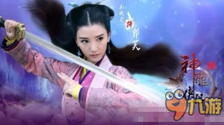 PG足球-全新3D动作手游《天天战争》 今日删档内测